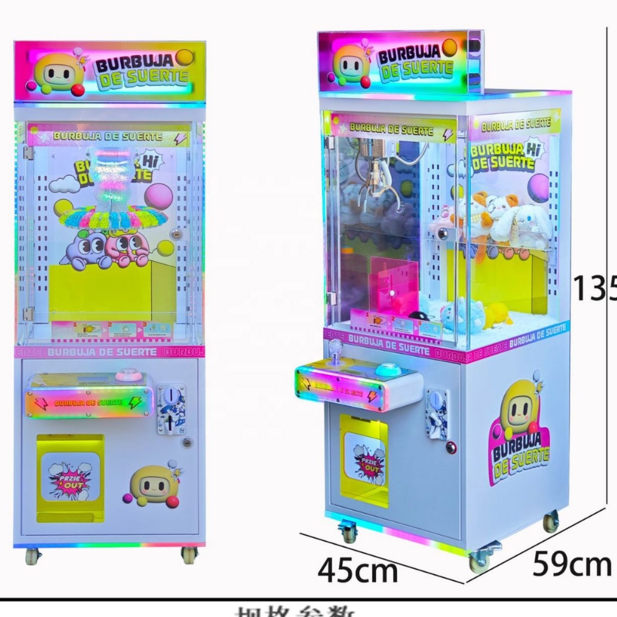 Vending Arcade Games - Máquina de Venda Automática de Brinquedos