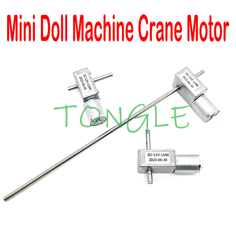 Crane Claw Motor - Mini máquina de garra, motor de