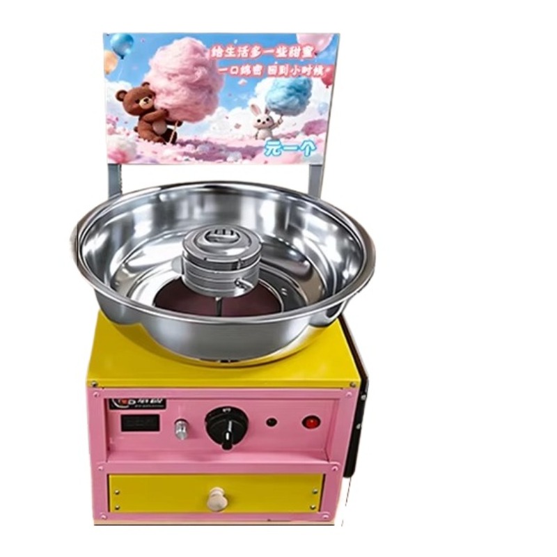 Candy Floss Machine - Máquina de Algodão Doce de Alta