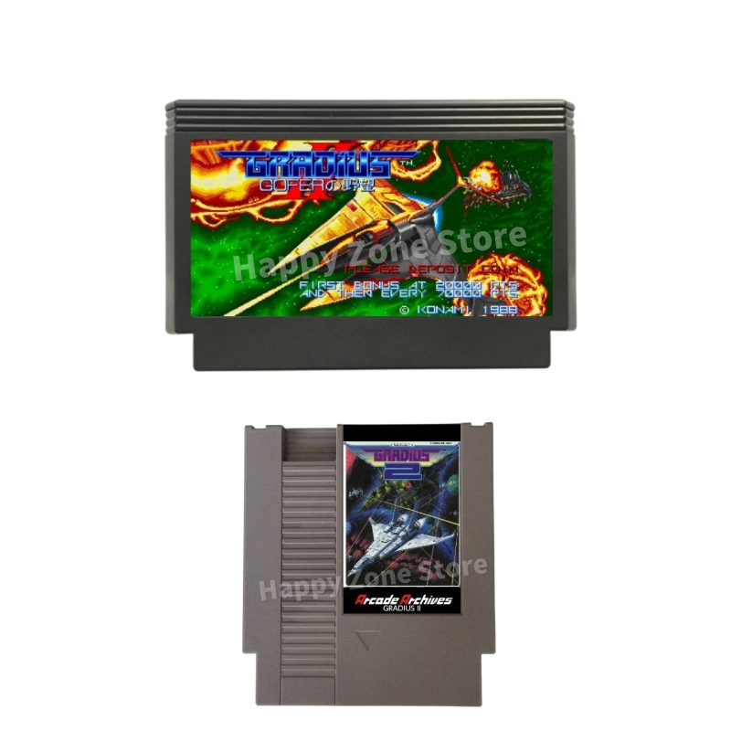 Arcade Vibes - Cartucho de jogo Gradius II Arcade
