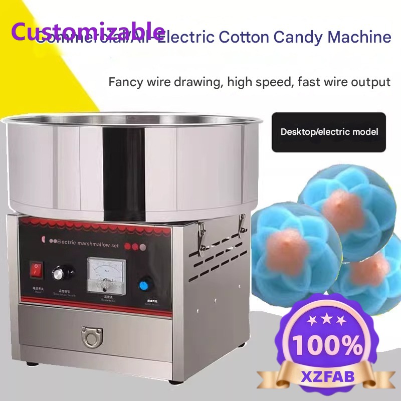 Candy Floss Machine - Máquina de Algodão Doce Comercial 2026