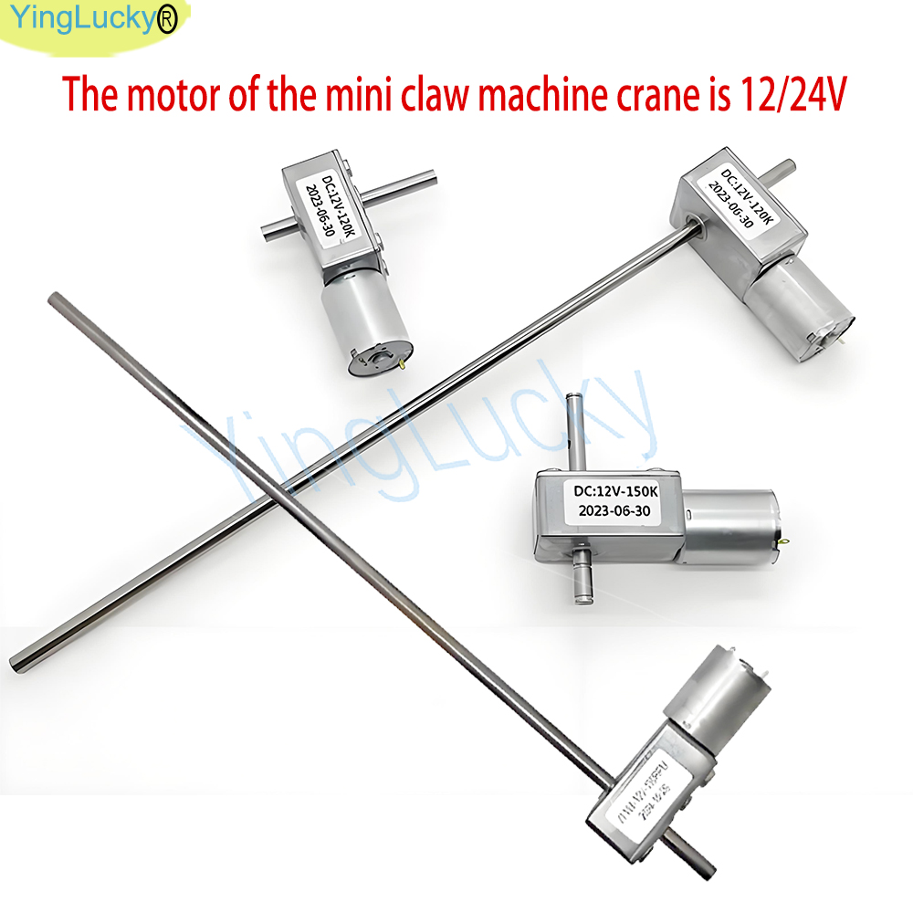 Crane Claw Motor - Mini máquina de garra, motor de