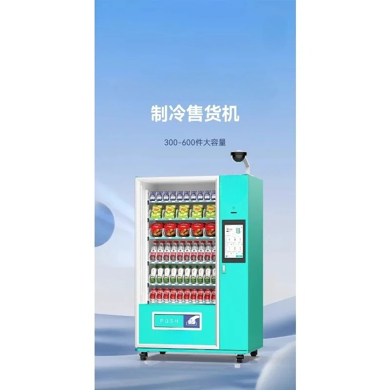 Máquina de venda automática co - Open Vending Machine avaliação e preço