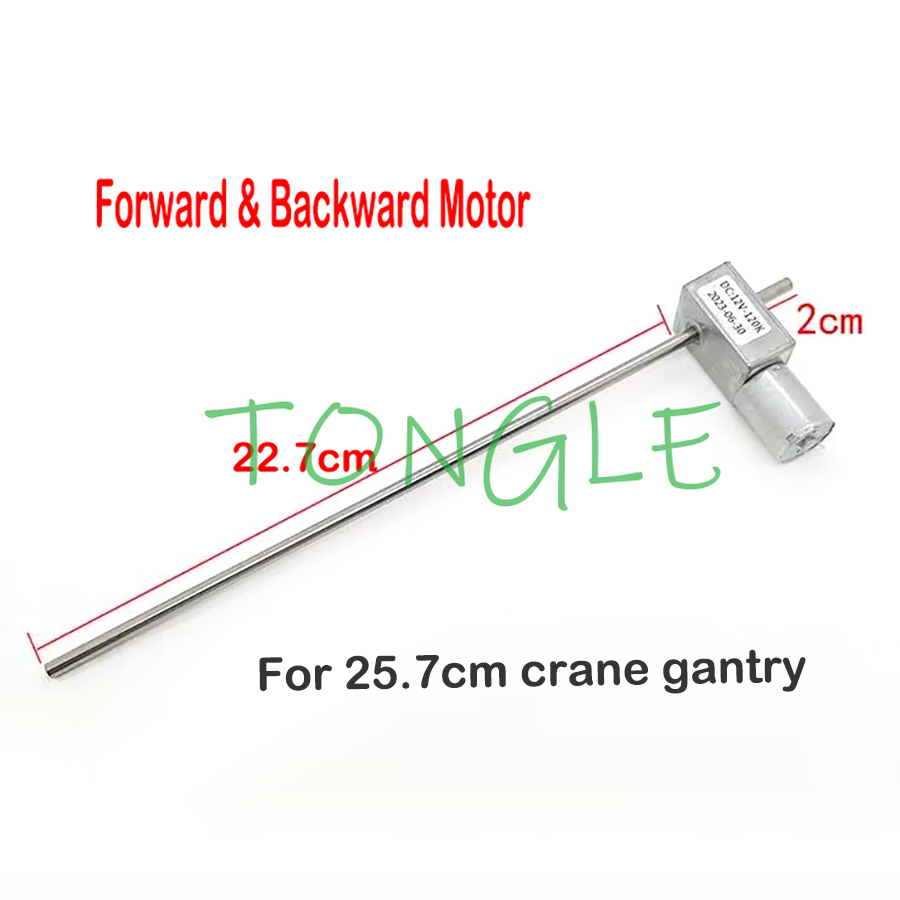 Mini máquina de garra, motor d - Crane Claw Motor avaliação e preço