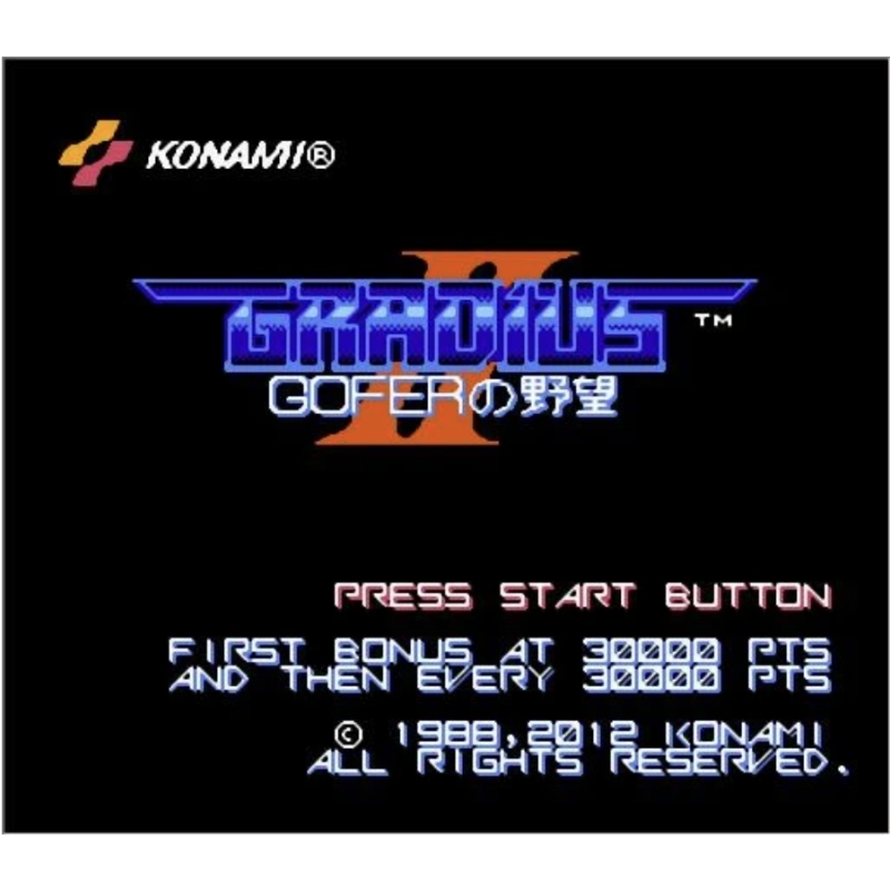 Cartucho de jogo Gradius II Ar - Arcade Vibes avaliação e preço