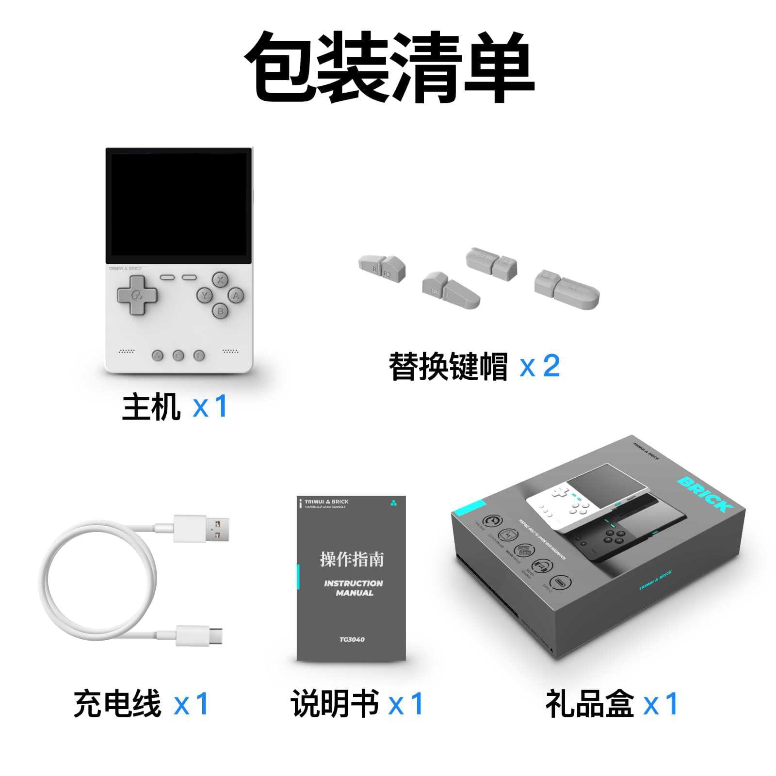 Novo Console de Jogos Portátil - Arcade Games & Vending Llc Photos avaliação e preço
