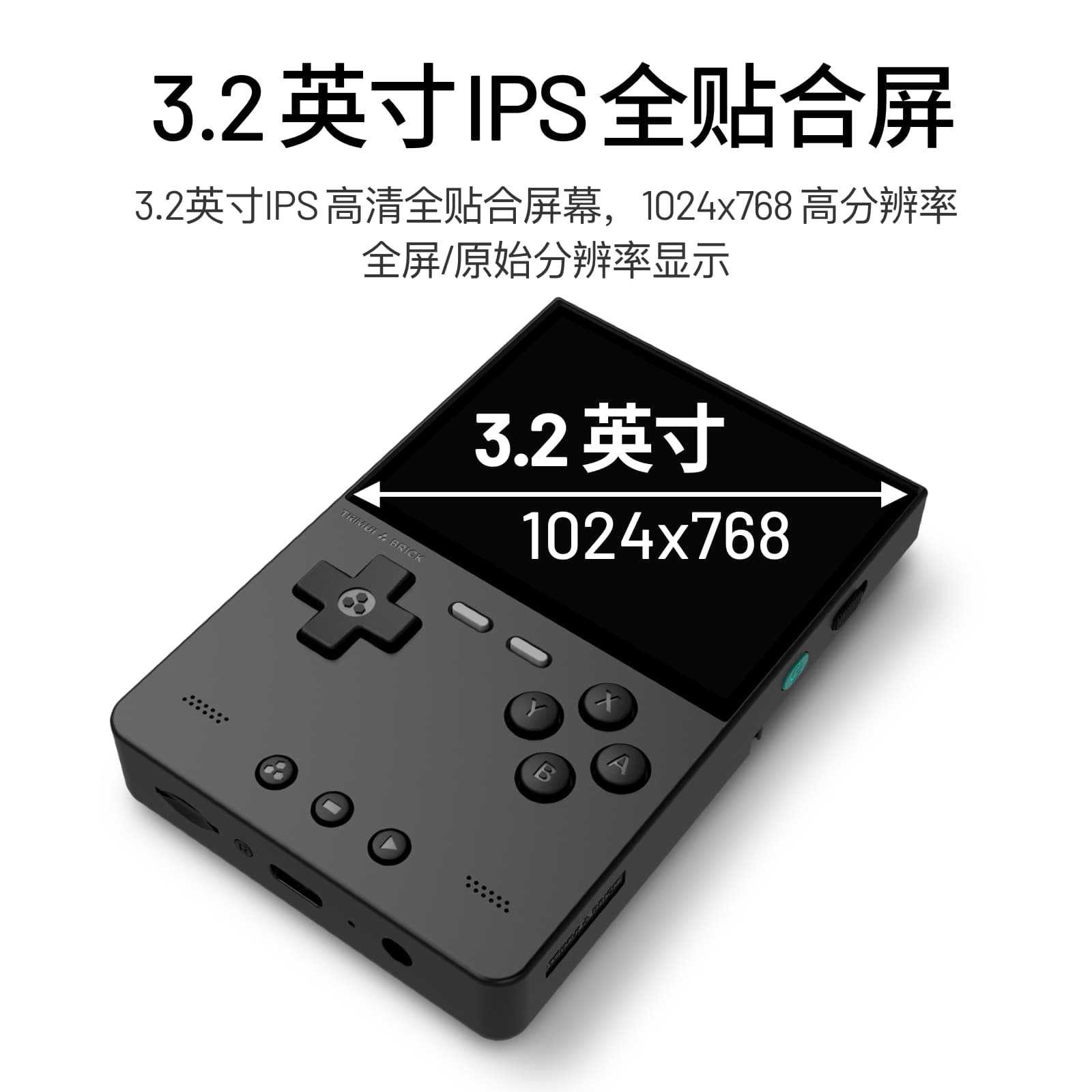 Novo Console de Jogos Portátil - Arcade Games & Vending Llc Photos avaliação e preço