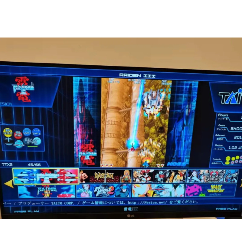 512gb taito tipo x arcada ttx2 - Arcade X avaliação e preço
