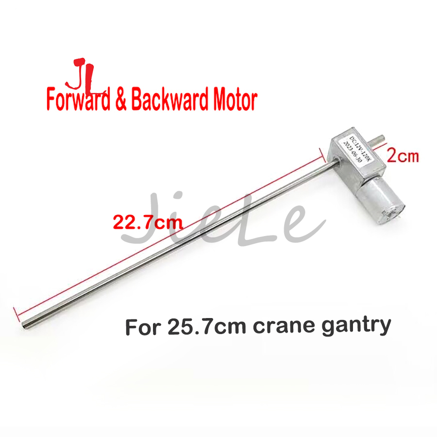 Mini motor de guindaste de bri - Crane Claw Motor avaliação e preço