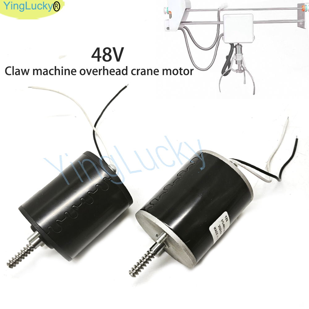 Máquina de jogo de guindaste d - Crane Claw Motor avaliação e preço