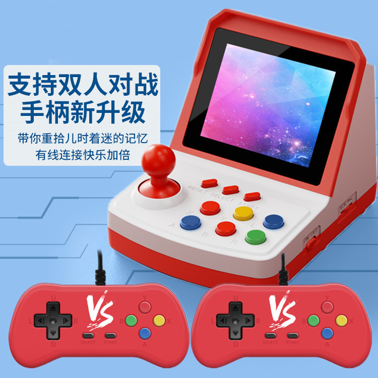 Console de jogos A6Plus, mini  - Arcade Games & Vending Llc Photos avaliação e preço