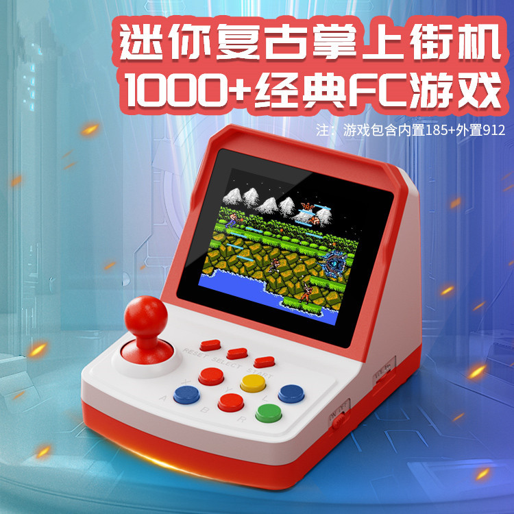 Console de jogos A6Plus, mini  - Arcade Games & Vending Llc Photos avaliação e preço