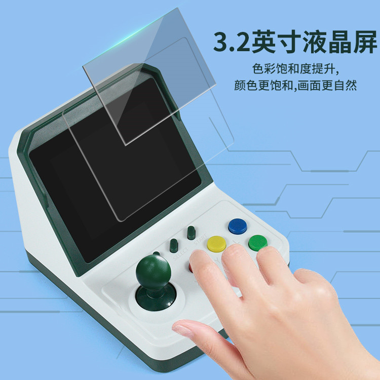 Console de jogos A6Plus, mini  - Arcade Games & Vending Llc Photos avaliação e preço