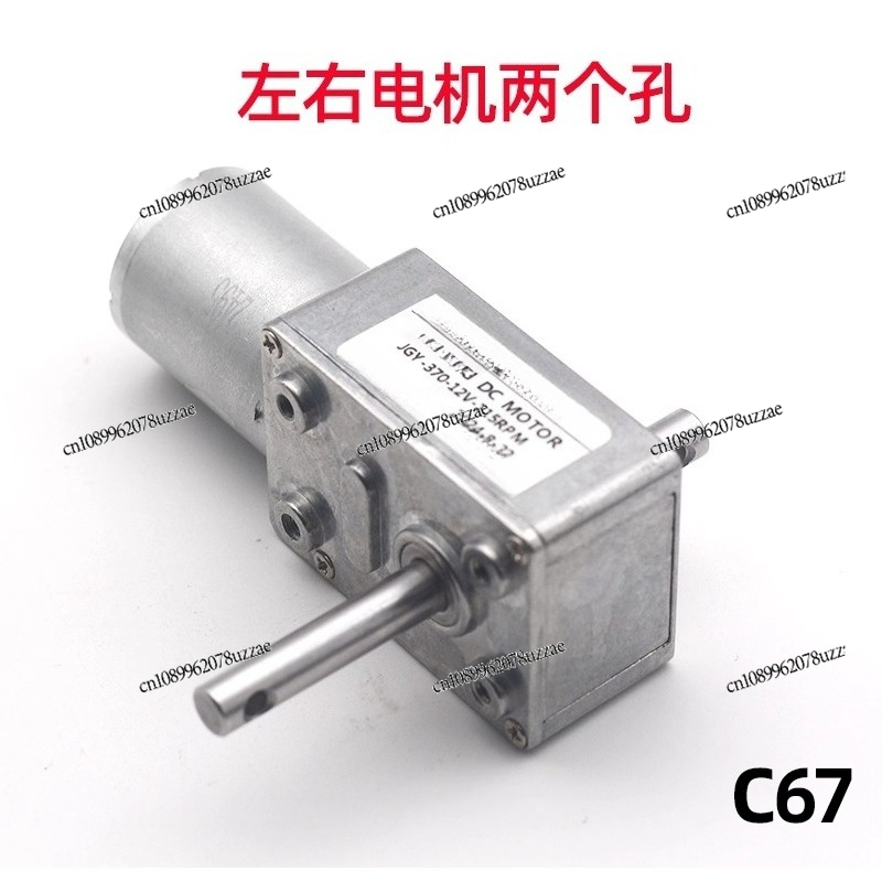 JGY-370 Boneca com clipe, moto - Crane Claw Motor avaliação e preço