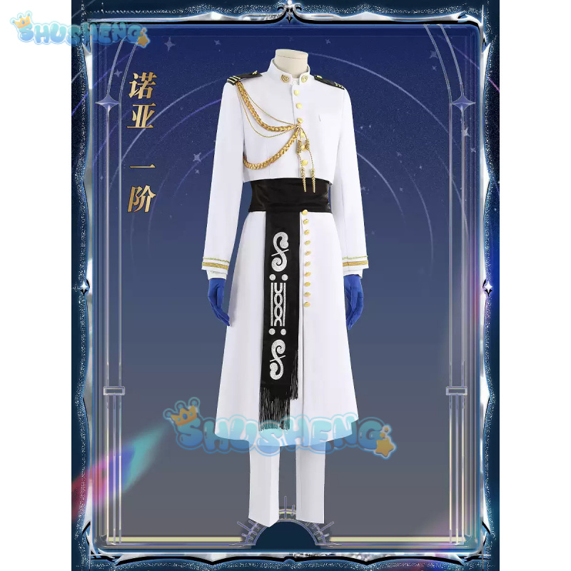Fgo nemo cosplay traje jogo de - Arcade Games & Vending Llc Photos avaliação e preço