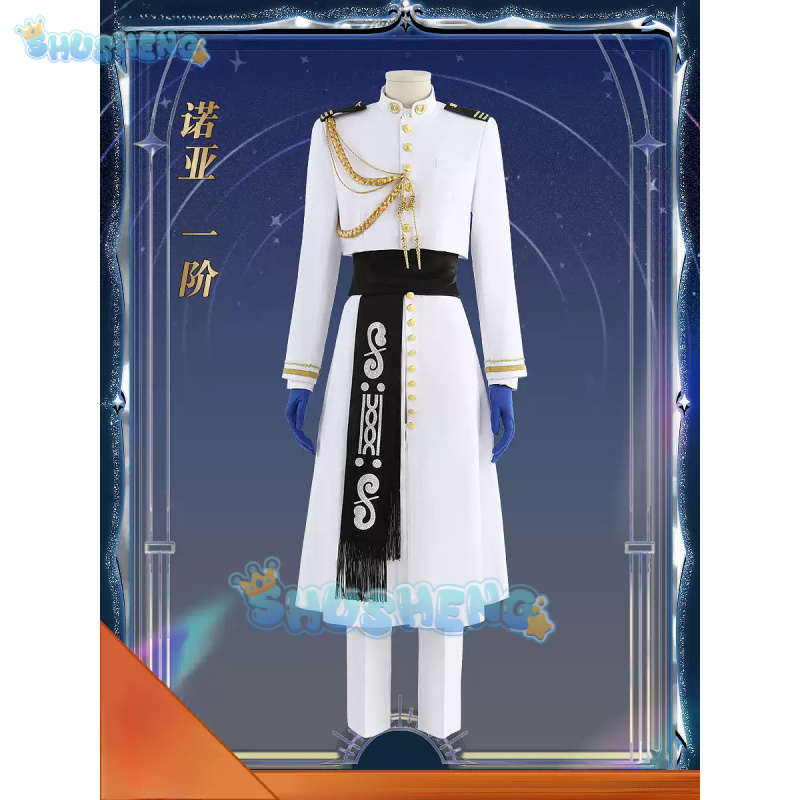Fgo nemo cosplay traje jogo de - Arcade Games & Vending Llc Photos avaliação e preço